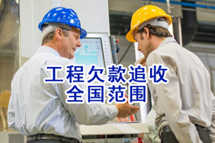 民间借贷律师费用承担主体解析